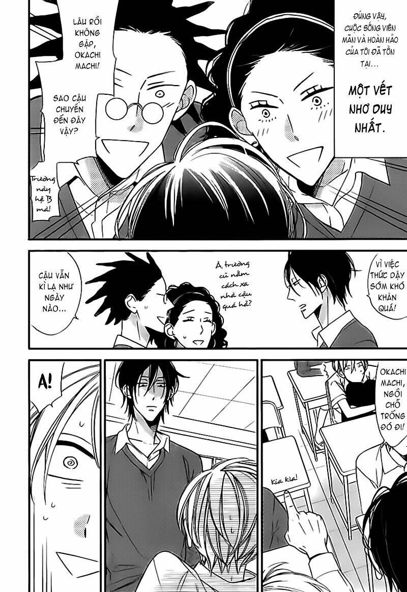 kono ore ga omae nanka suki na wakenai chapter 1 - Trang 19