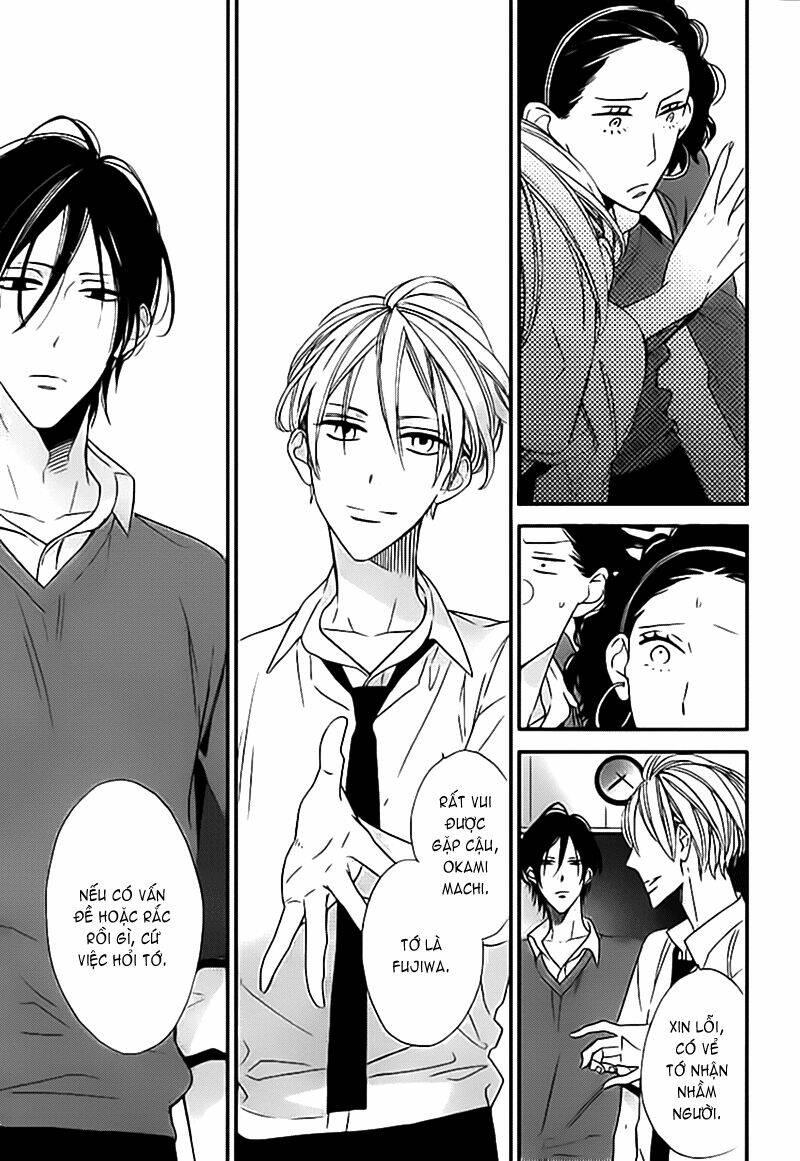 kono ore ga omae nanka suki na wakenai chapter 1 - Trang 22