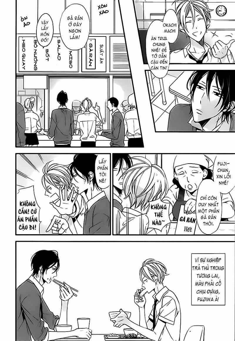 kono ore ga omae nanka suki na wakenai chapter 1 - Trang 25