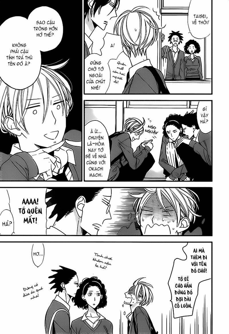 kono ore ga omae nanka suki na wakenai chapter 1 - Trang 28