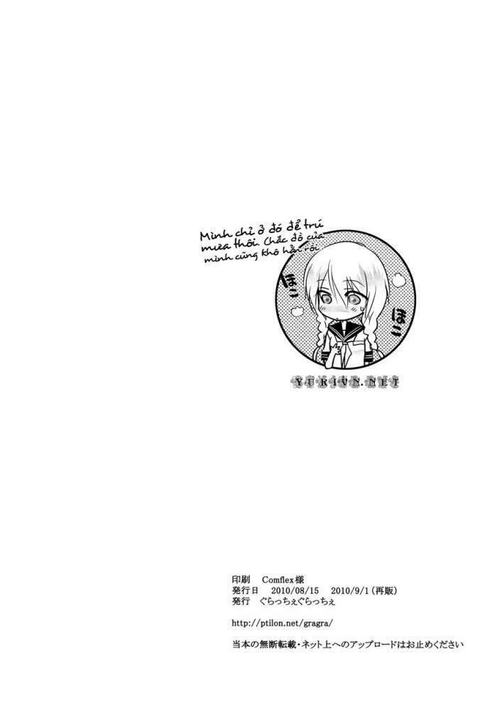 trú mưa chapter 1 - Trang 23