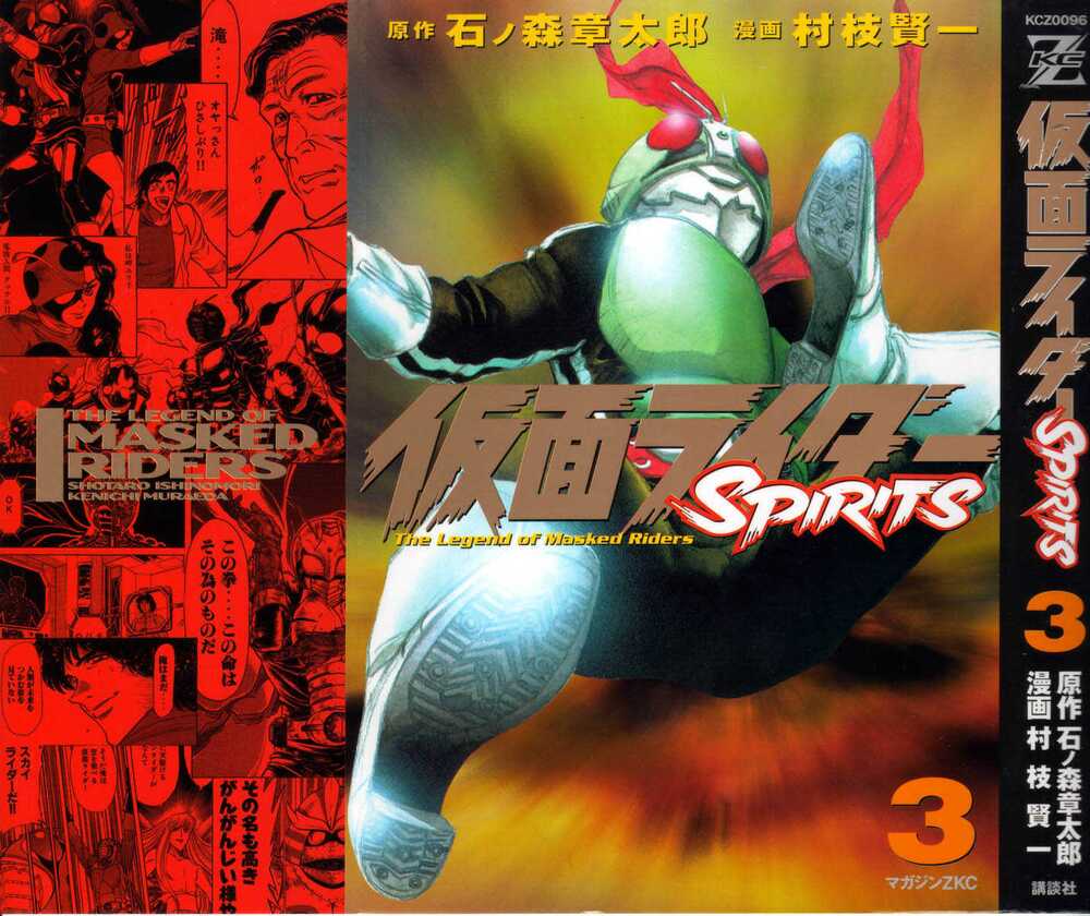 kamen rider spirits chapter 11 - Trang 3