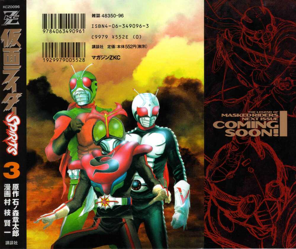 kamen rider spirits chapter 11 - Trang 4