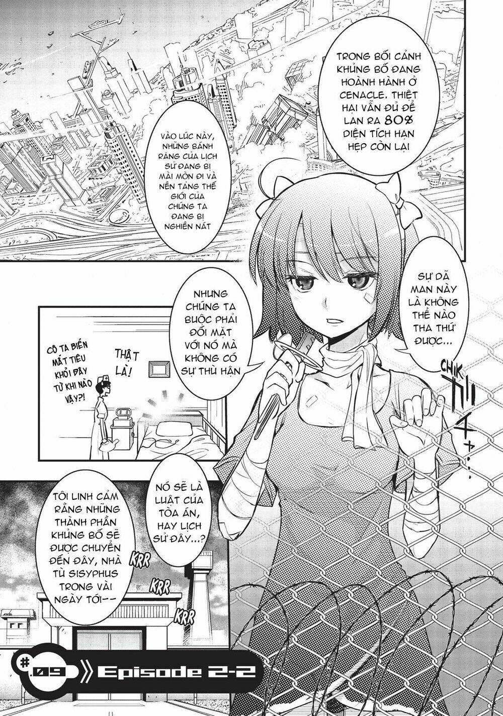 pandora trong vỏ màu đỏ thẫm: tro ma chapter 9 - Trang 3