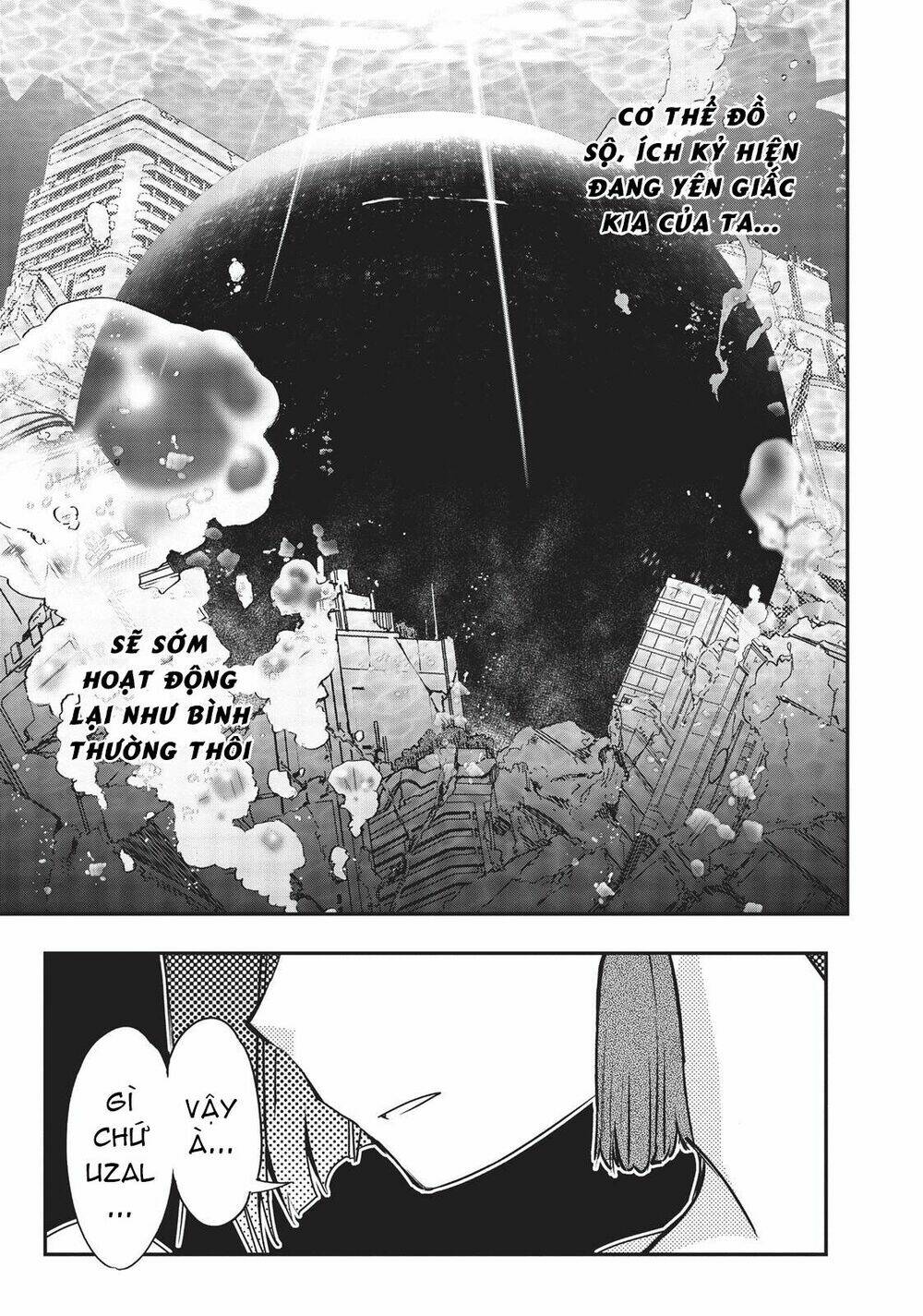 pandora trong vỏ màu đỏ thẫm: tro ma chapter 9 - Trang 45