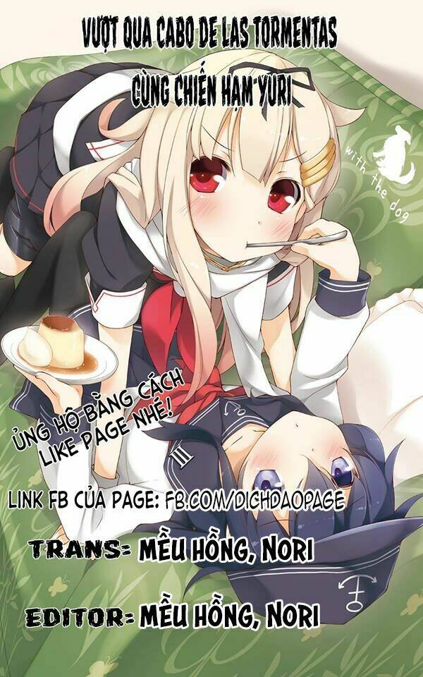 joshikousei to ouji chan chapter 3 - Trang 1