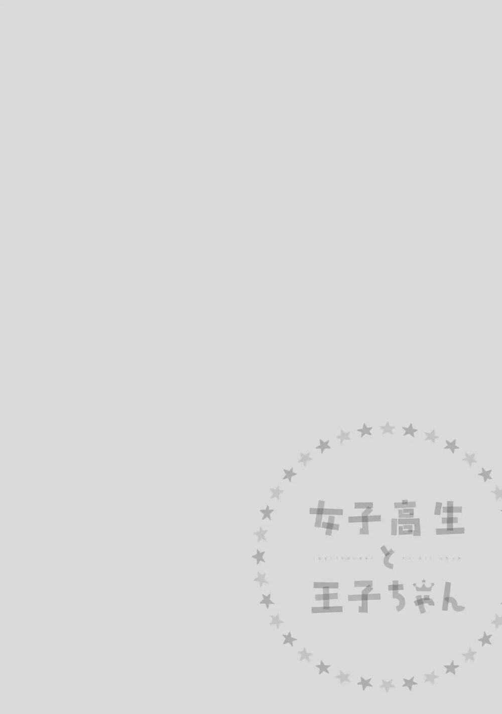 joshikousei to ouji chan chapter 3 - Trang 31