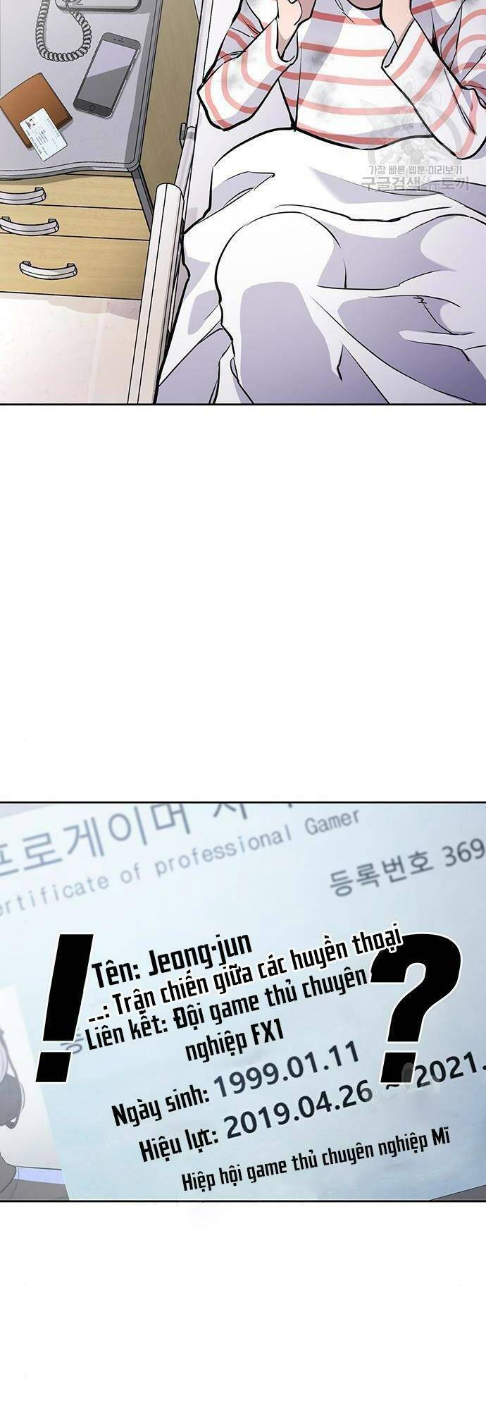 ranker (2022) chapter 9 - Trang 4