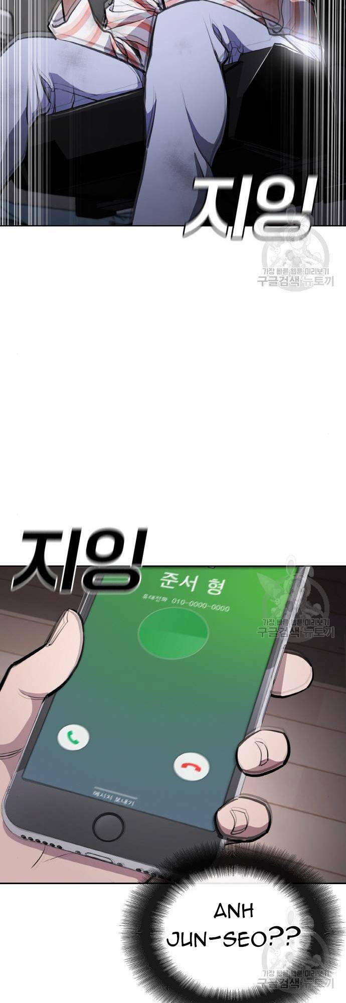 ranker (2022) chapter 9 - Trang 19