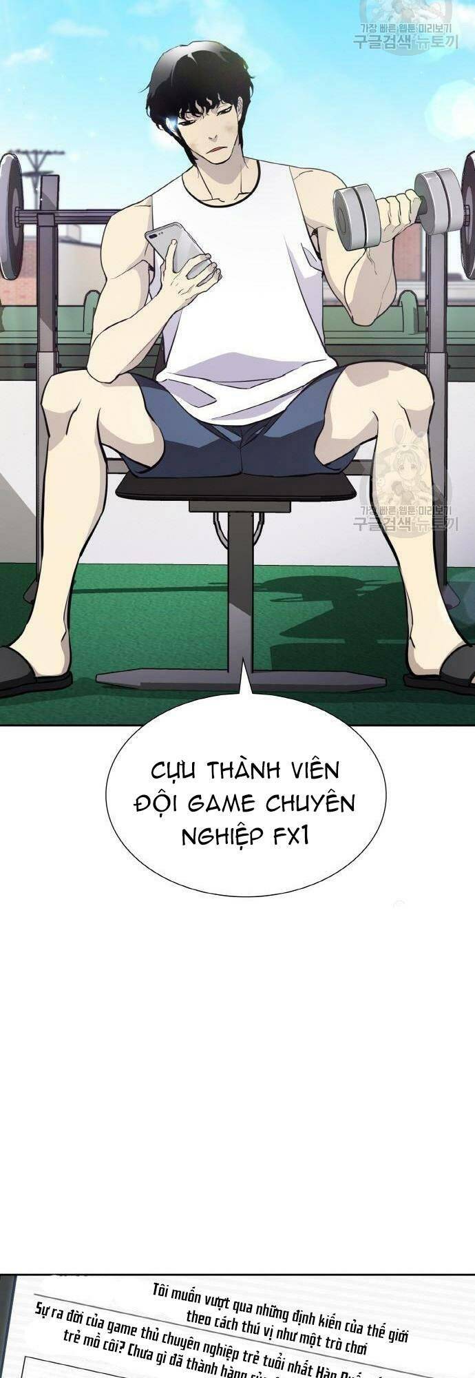 ranker (2022) chapter 9 - Trang 23