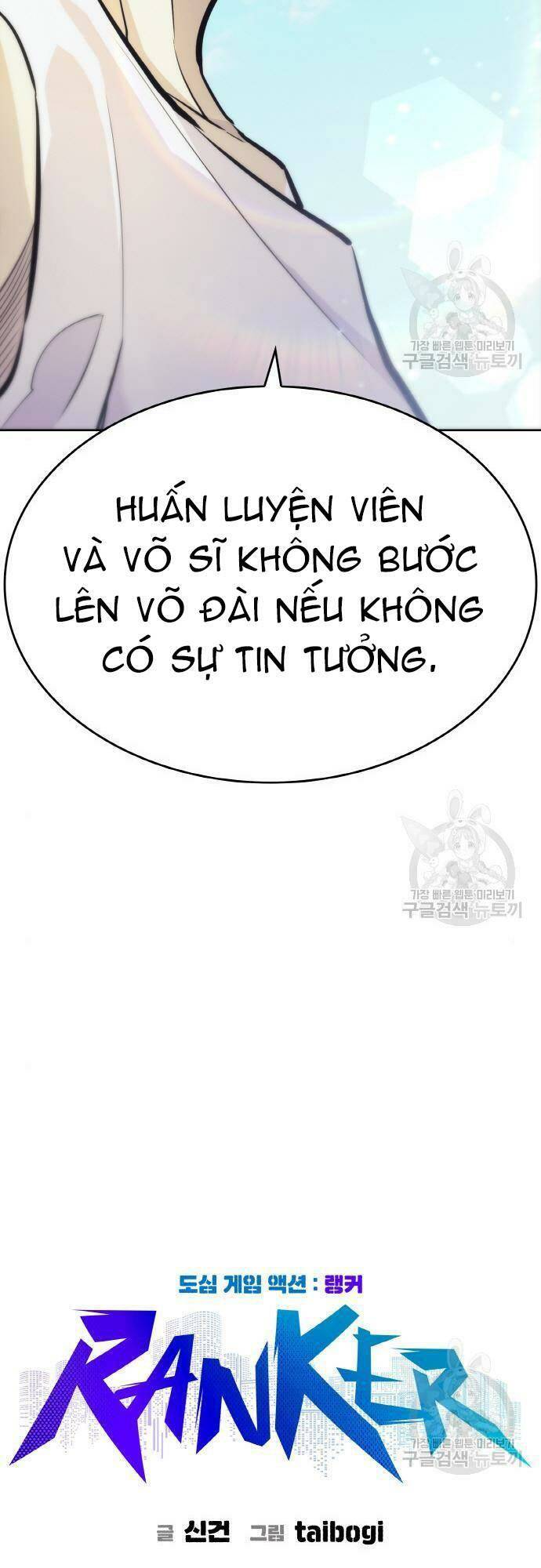 ranker (2022) chapter 9 - Trang 27