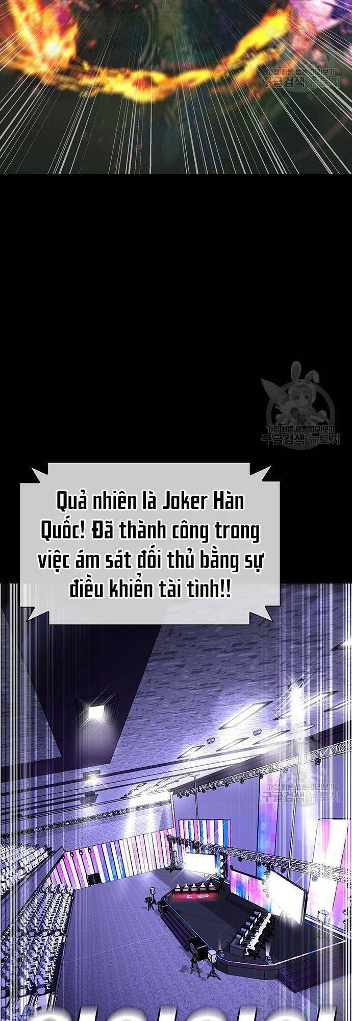 ranker (2022) chapter 9 - Trang 31