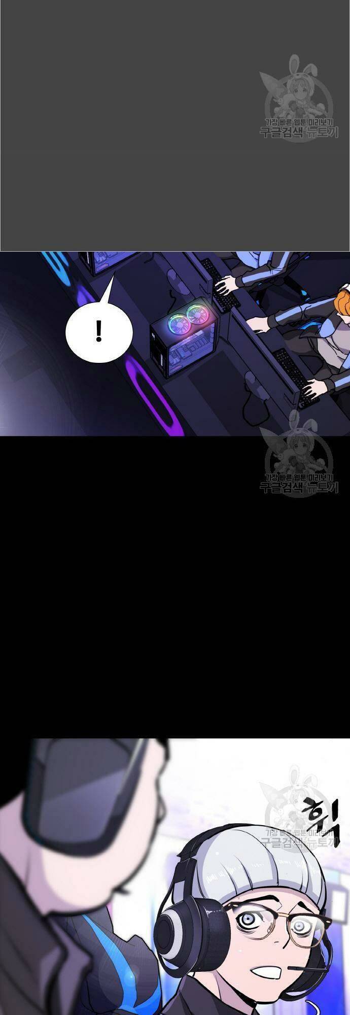 ranker (2022) chapter 9 - Trang 49