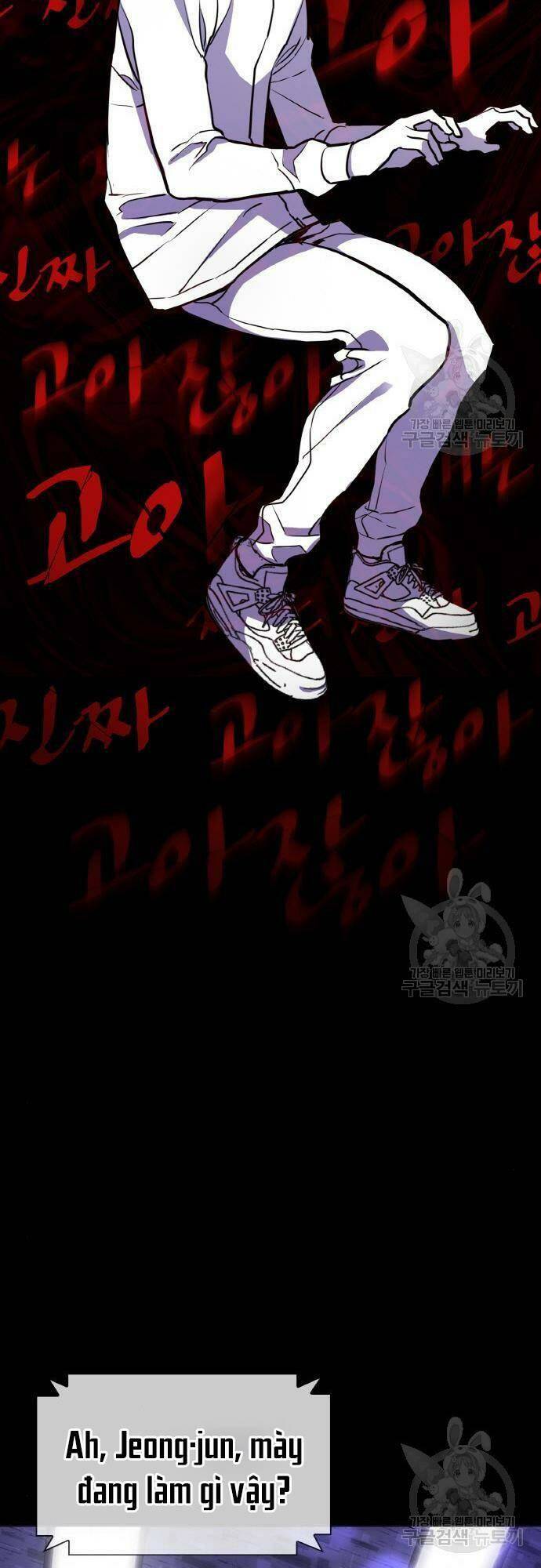 ranker (2022) chapter 9 - Trang 52