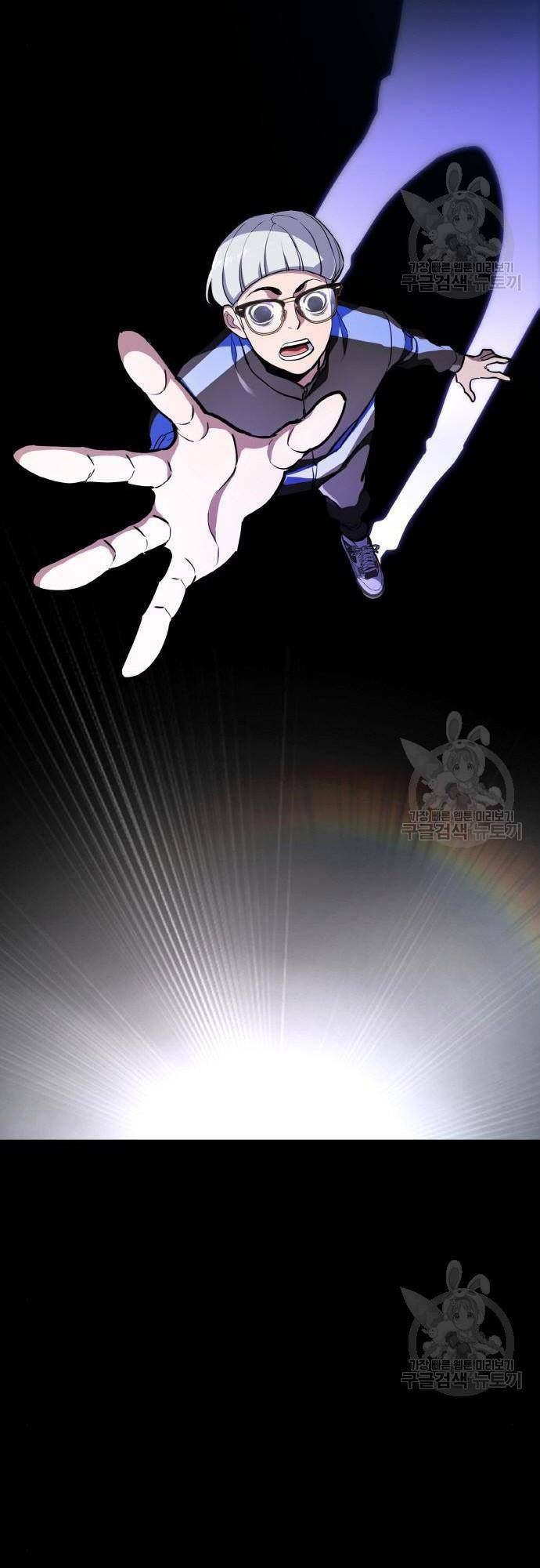 ranker (2022) chapter 9 - Trang 62
