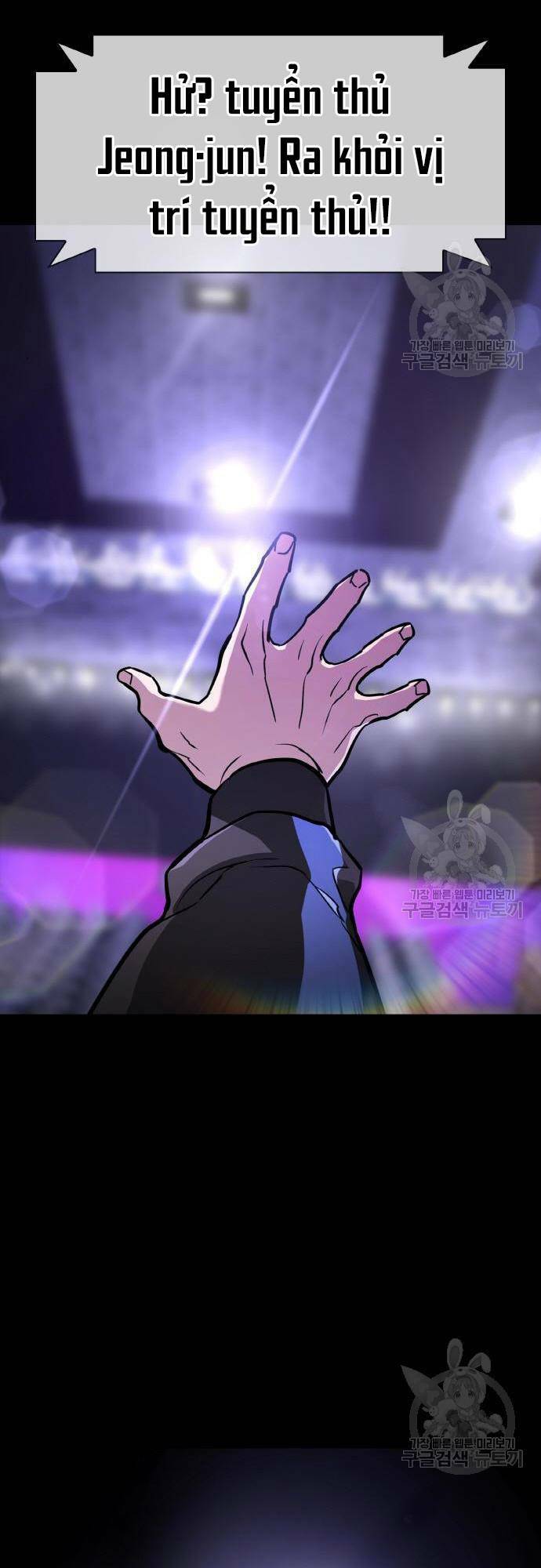 ranker (2022) chapter 9 - Trang 63