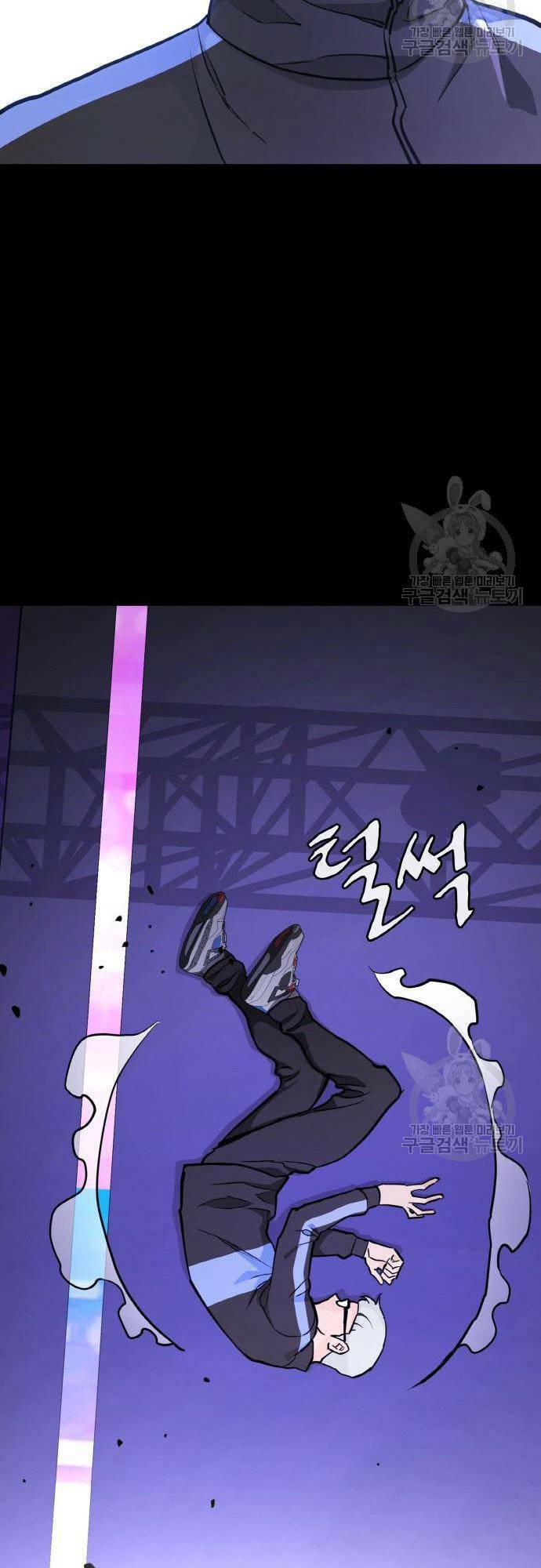 ranker (2022) chapter 9 - Trang 66