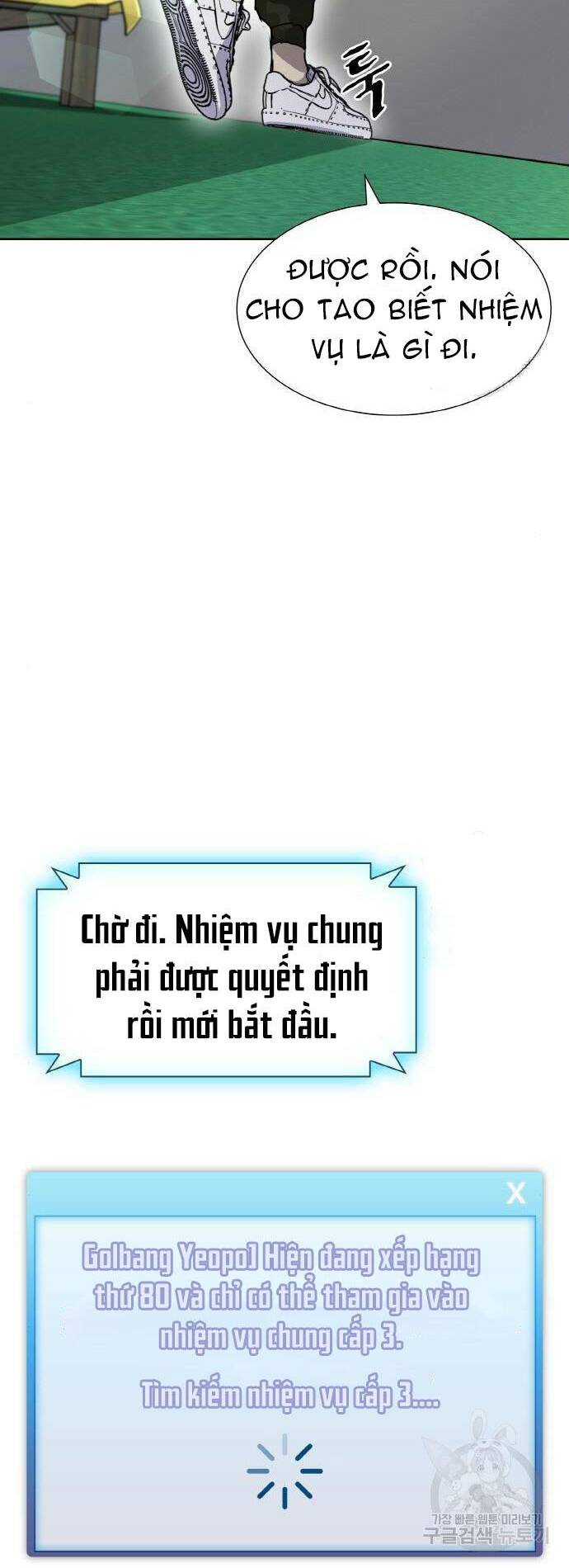 ranker (2022) chapter 9 - Trang 69