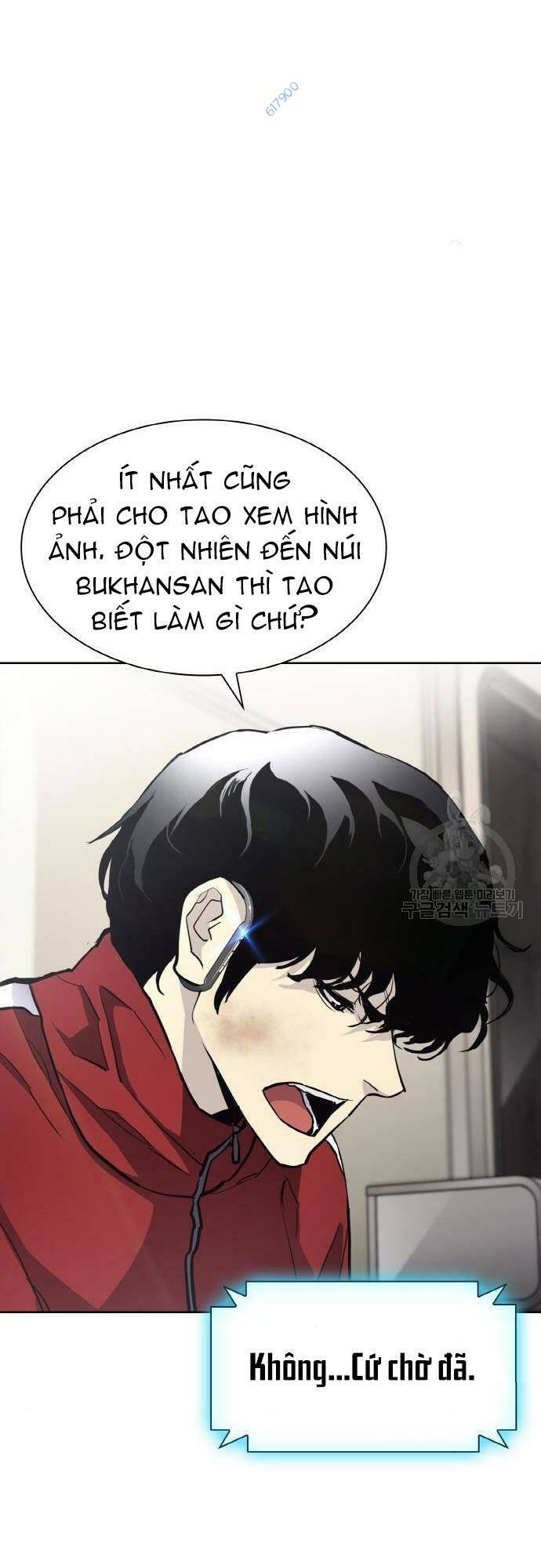 ranker (2022) chapter 9 - Trang 75