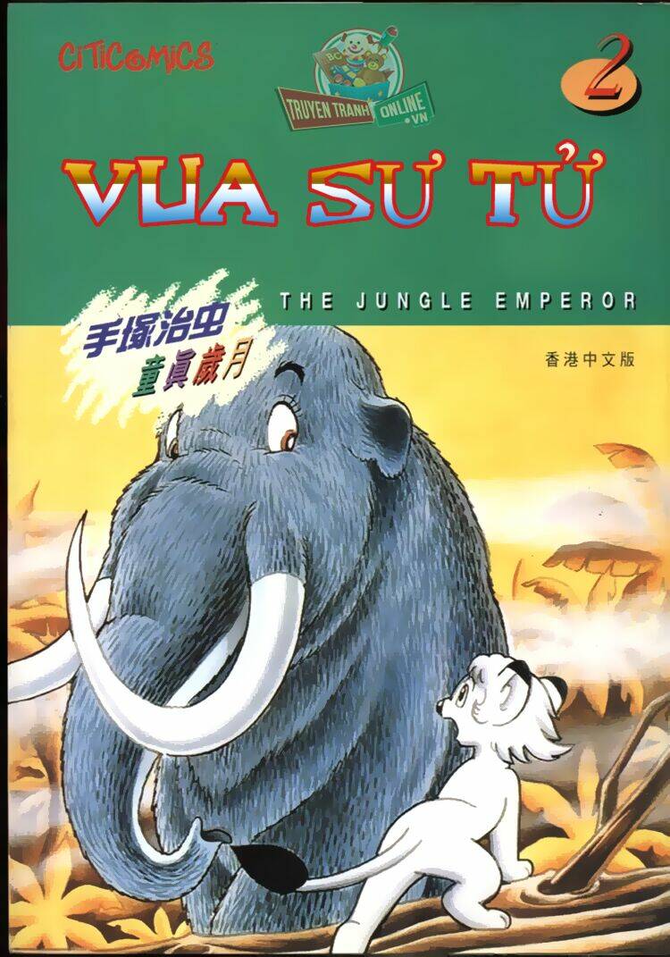 vua sư tử chapter 6 - Trang 1