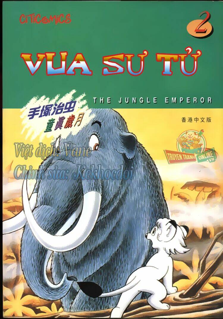 vua sư tử chapter 11 - Trang 1