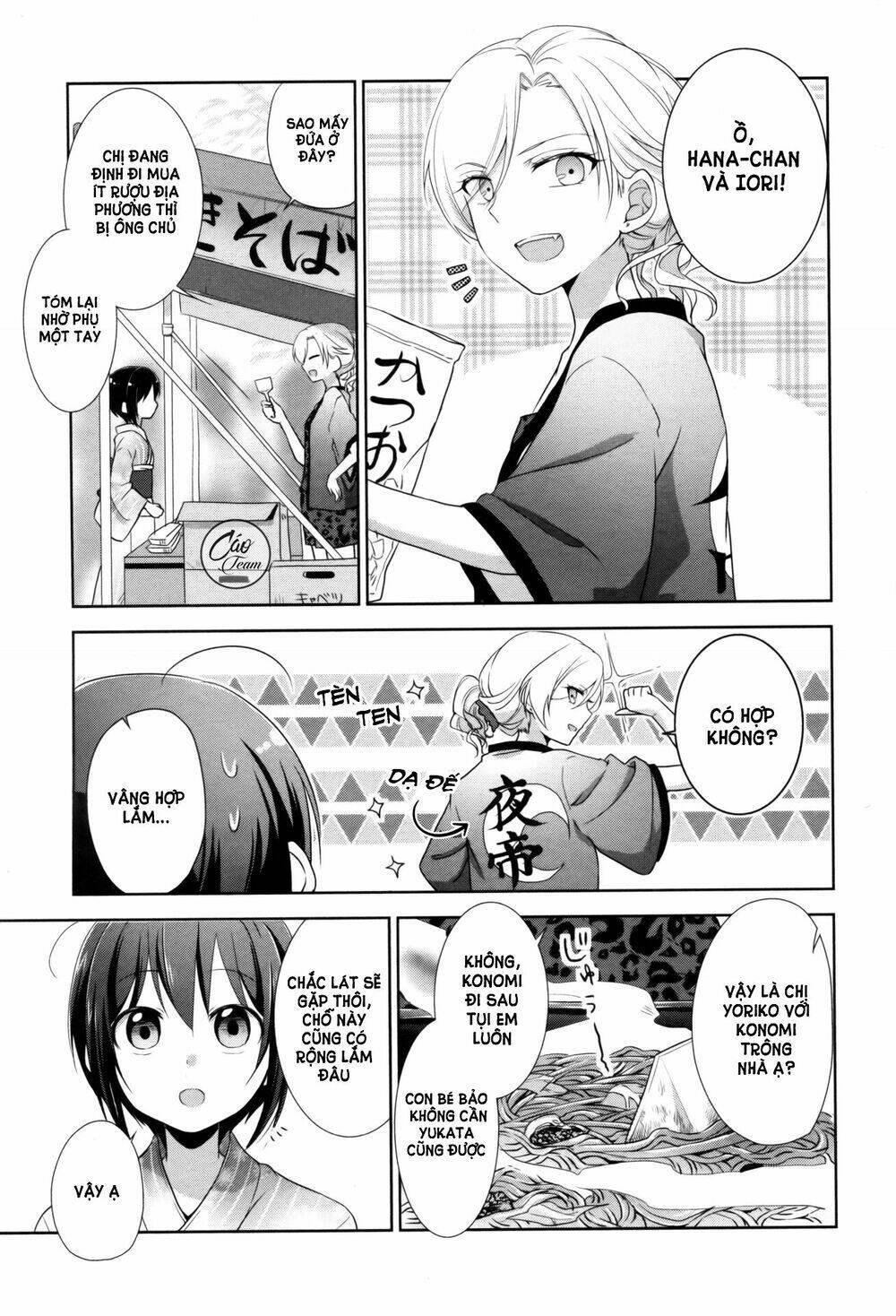 tachibanakan to lie angle chapter 7 - Trang 23
