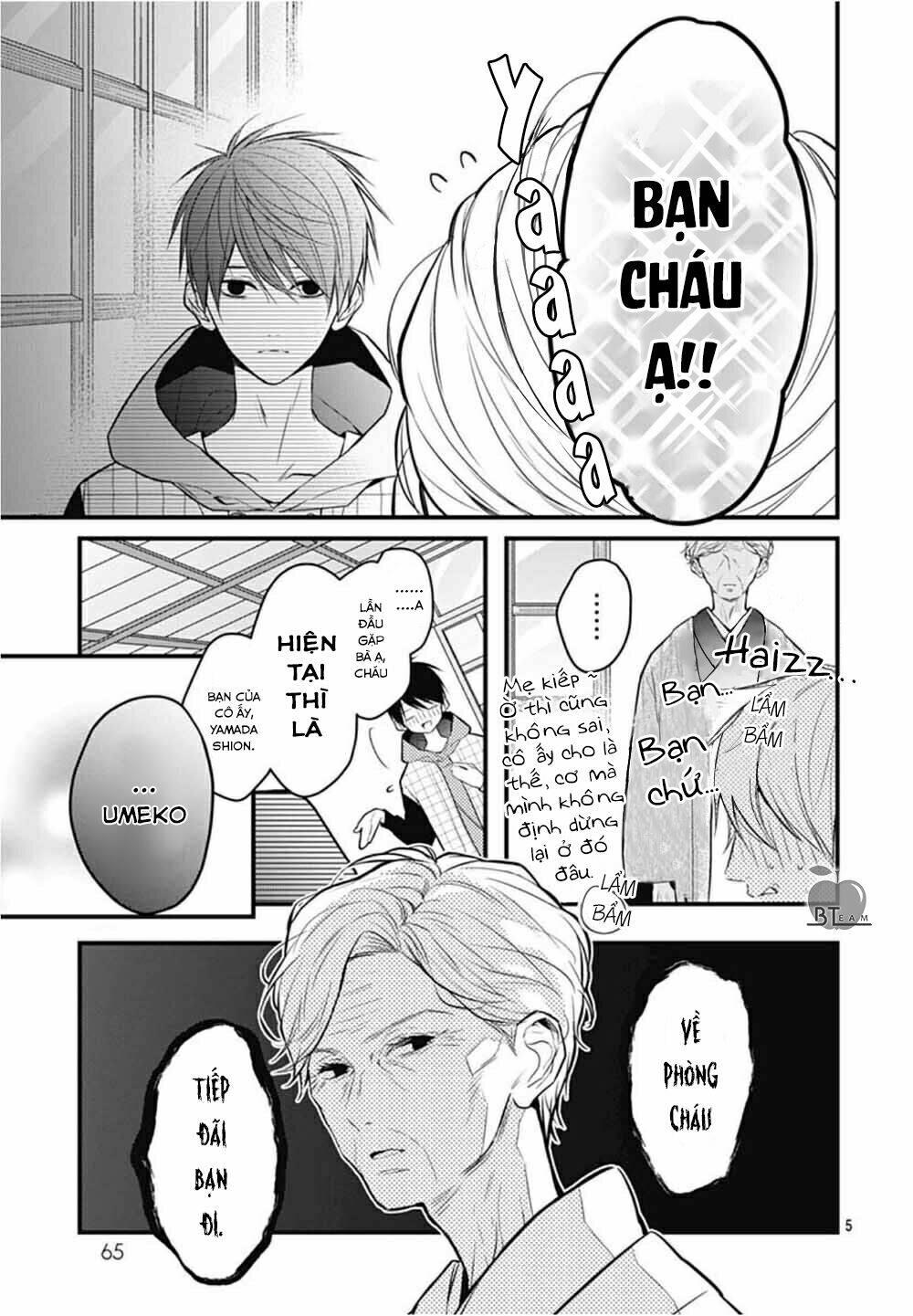 cô ấy quá dễ thương, tôi không nỡ ra tay chapter 4 - Trang 7