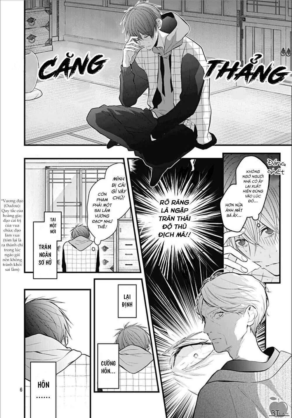 cô ấy quá dễ thương, tôi không nỡ ra tay chapter 4 - Trang 8