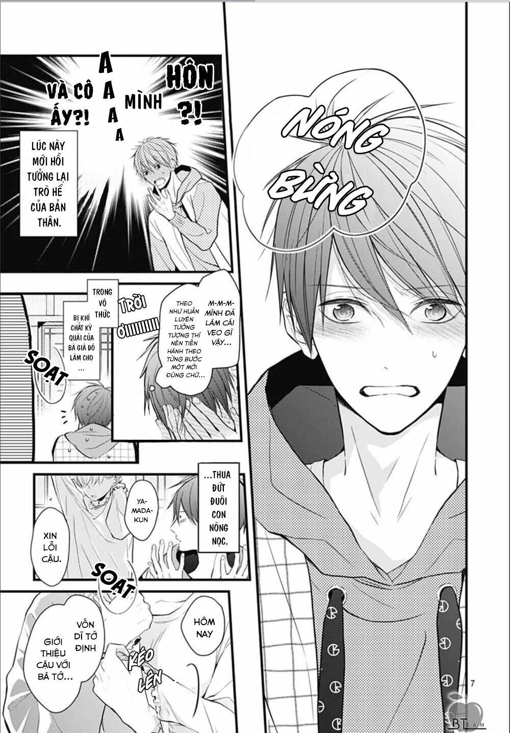 cô ấy quá dễ thương, tôi không nỡ ra tay chapter 4 - Trang 9