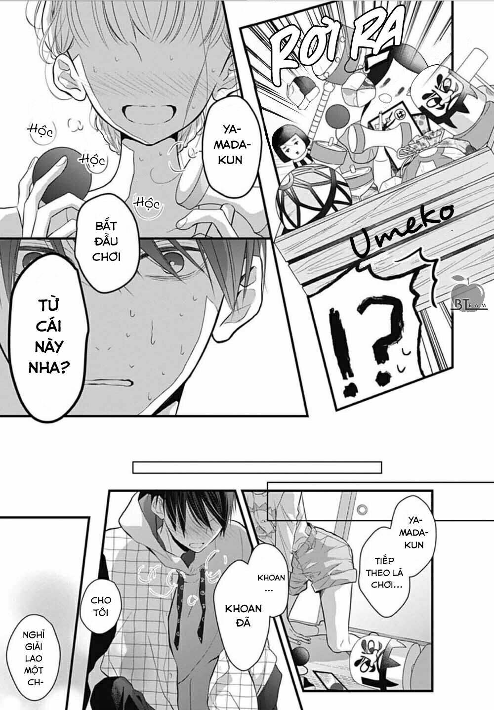 cô ấy quá dễ thương, tôi không nỡ ra tay chapter 4 - Trang 19