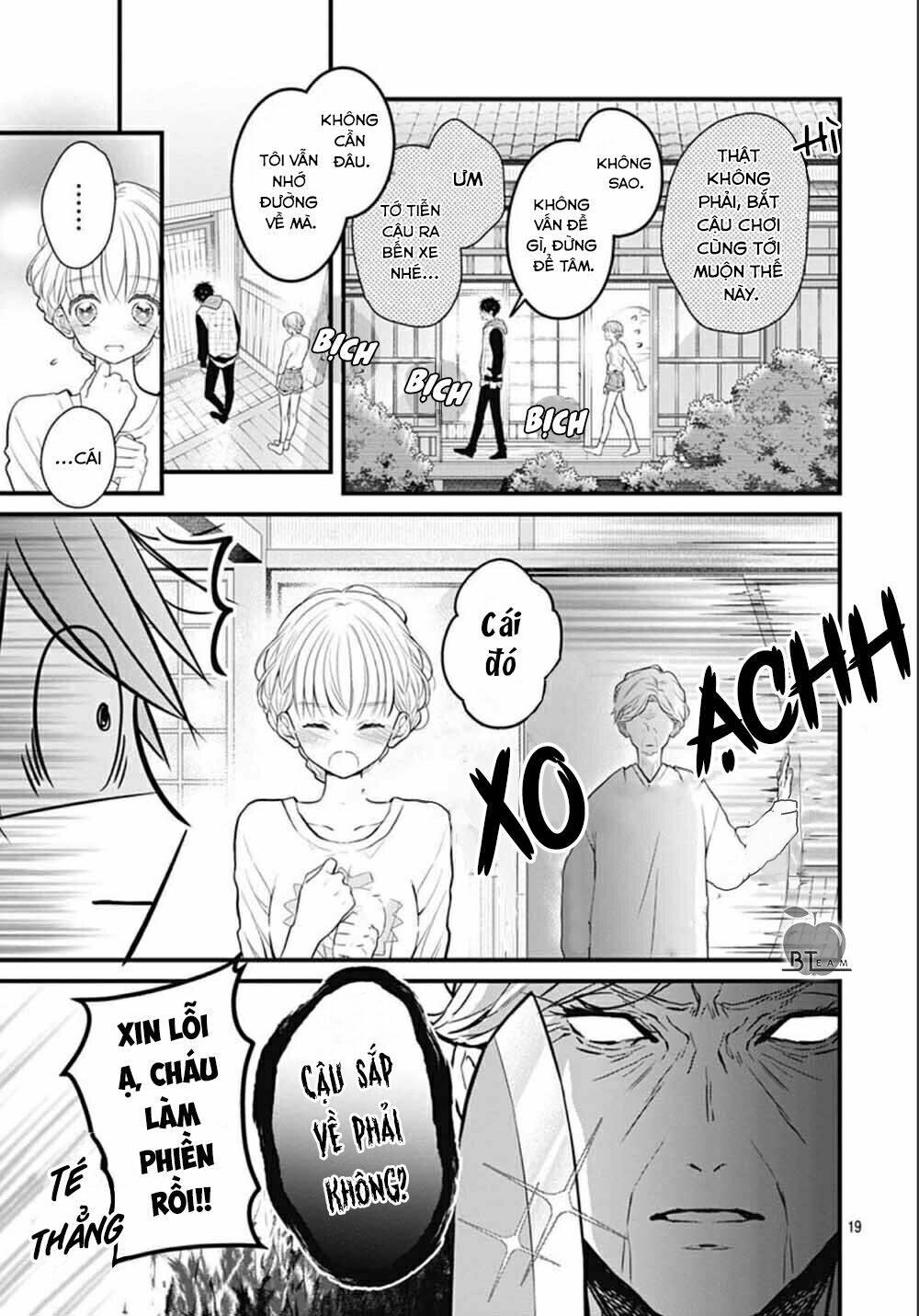 cô ấy quá dễ thương, tôi không nỡ ra tay chapter 4 - Trang 21