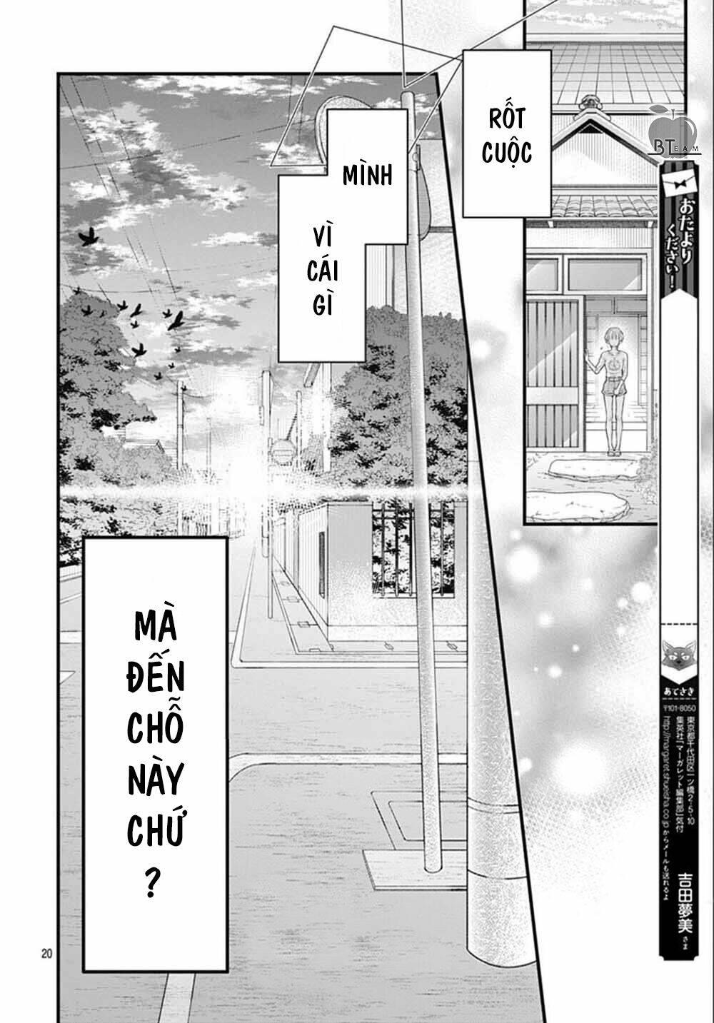 cô ấy quá dễ thương, tôi không nỡ ra tay chapter 4 - Trang 22