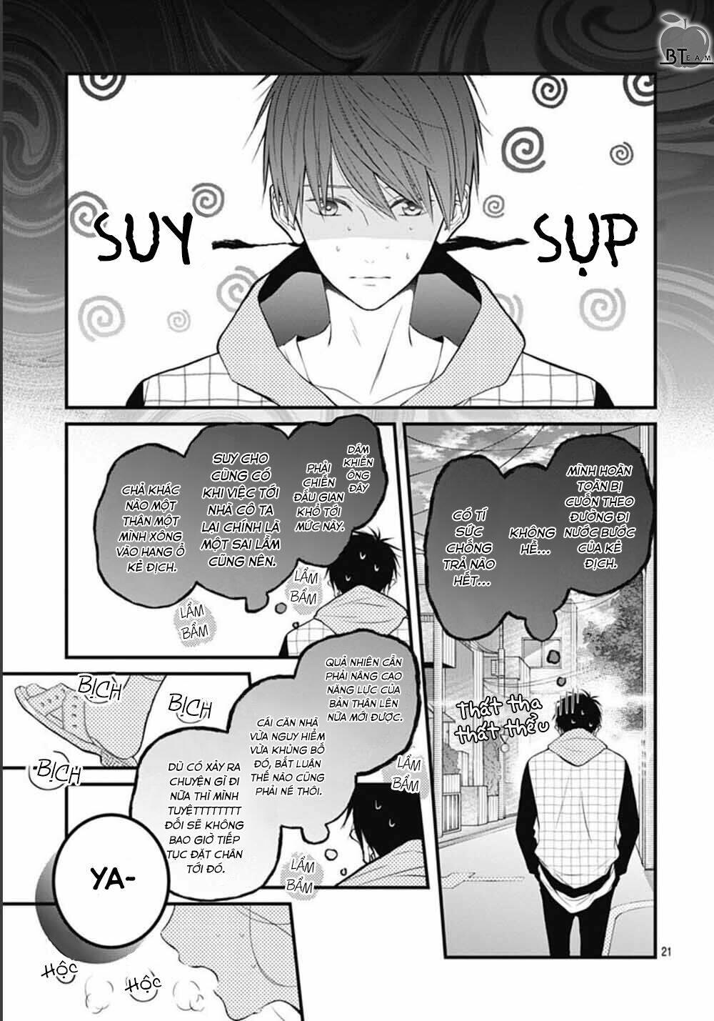 cô ấy quá dễ thương, tôi không nỡ ra tay chapter 4 - Trang 23