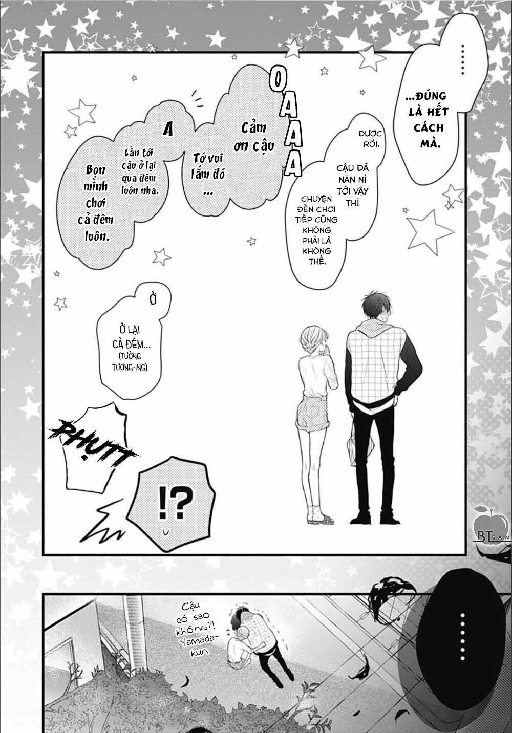 cô ấy quá dễ thương, tôi không nỡ ra tay chapter 4 - Trang 26