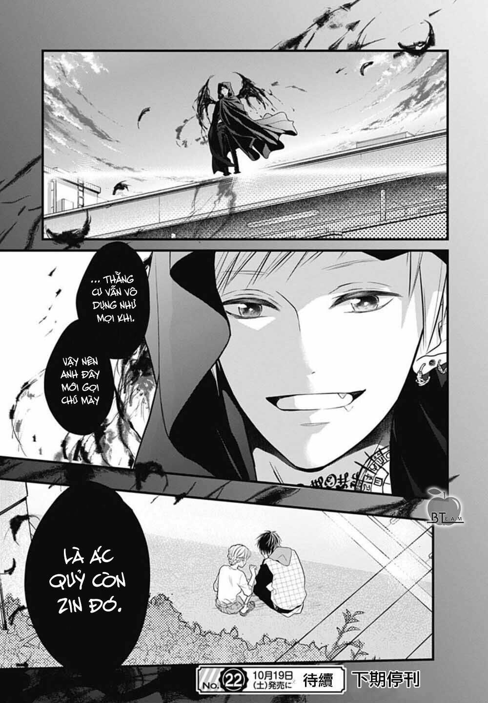 cô ấy quá dễ thương, tôi không nỡ ra tay chapter 4 - Trang 27