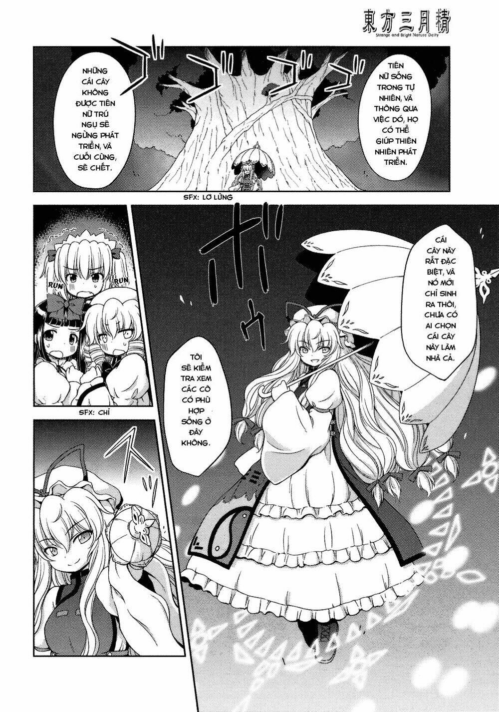 touhou - sangetsusei: strange and bright nature deity chapter 24 - Trang 4