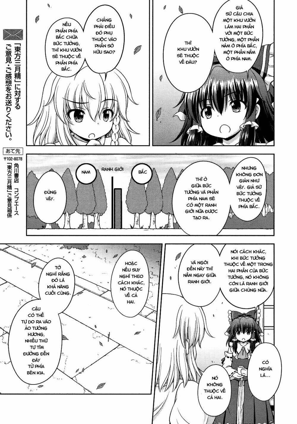 touhou - sangetsusei: strange and bright nature deity chapter 24 - Trang 13