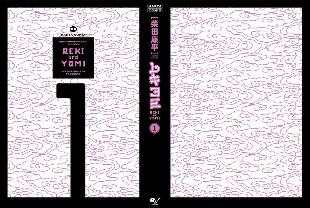 reki và yomi chapter 8.5 - Trang 3
