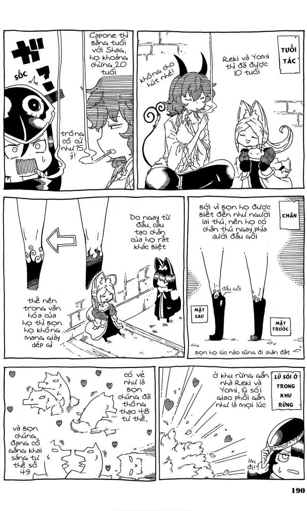 reki và yomi chapter 8.5 - Trang 15