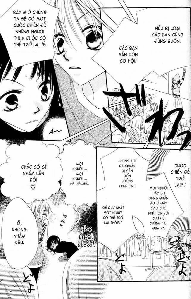 nosatsu junkie - quyến rũ chapter 4 - Trang 12