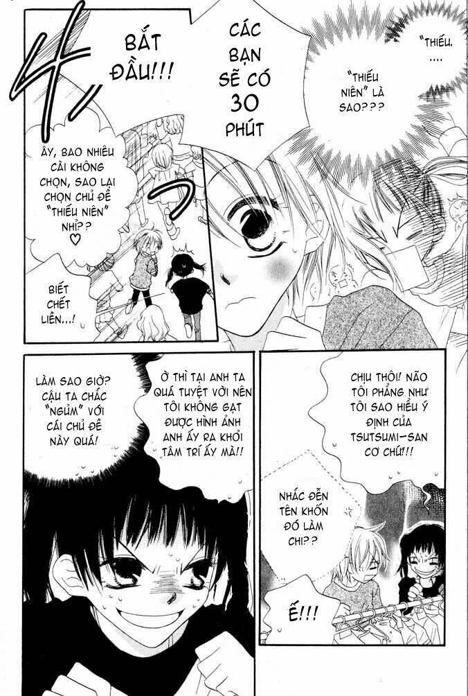 nosatsu junkie - quyến rũ chapter 4 - Trang 15