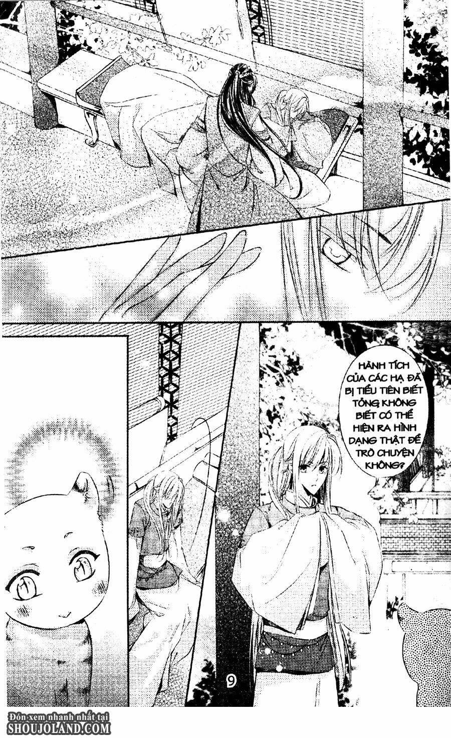 trứng như ý chapter 5 - Trang 7