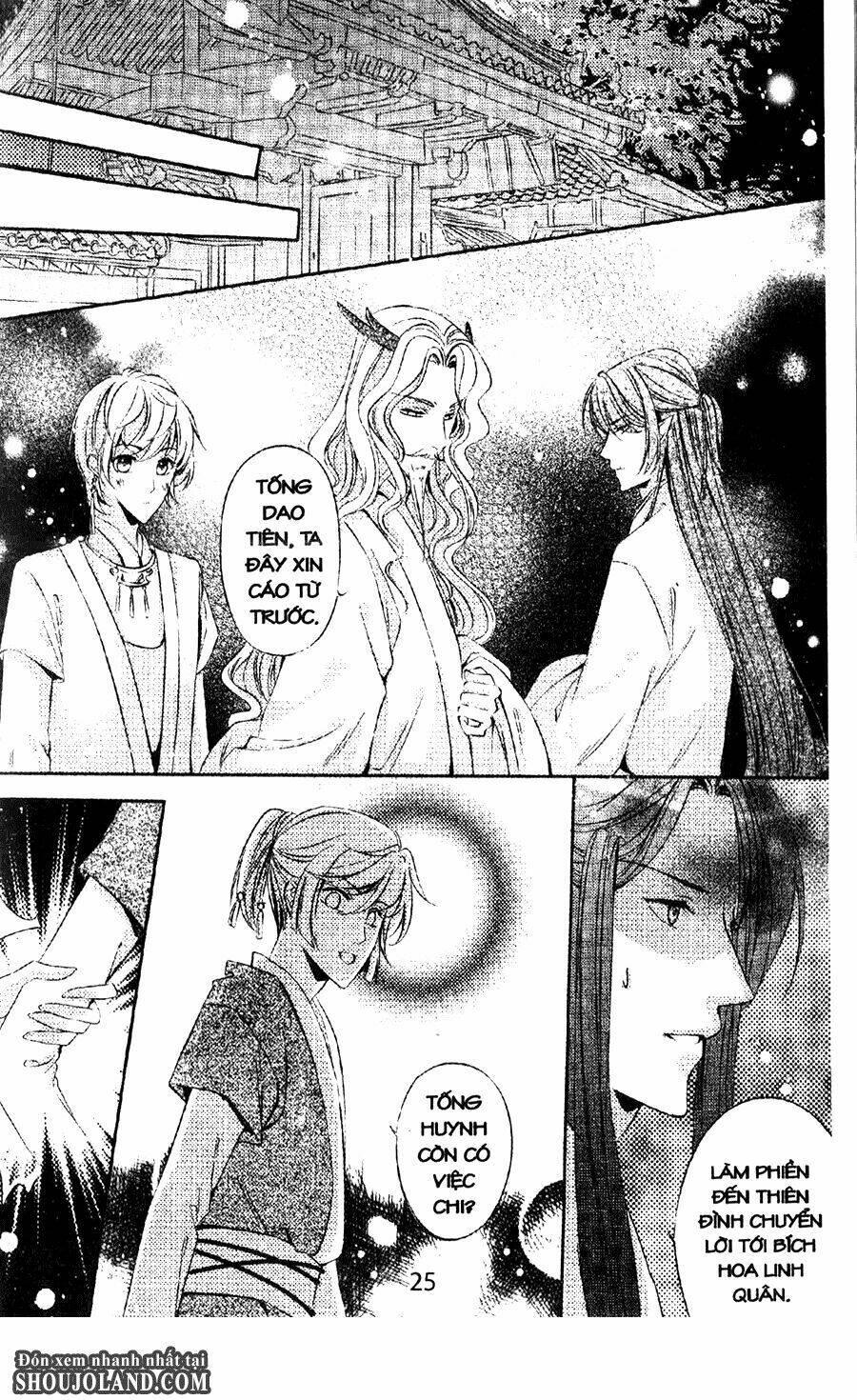 trứng như ý chapter 5 - Trang 23