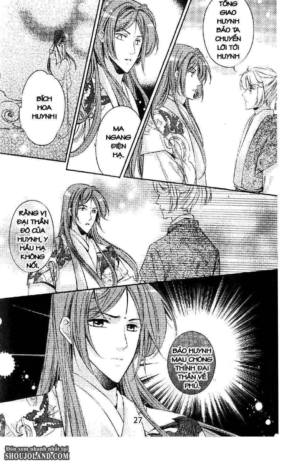 trứng như ý chapter 5 - Trang 25