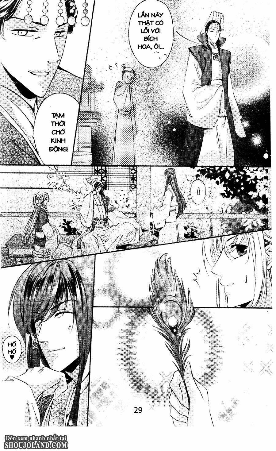 trứng như ý chapter 5 - Trang 27