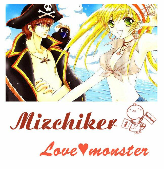 love♥monster chapter 21 - Trang 1