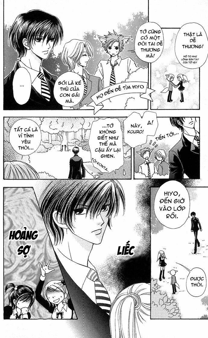 love♥monster chapter 21 - Trang 17