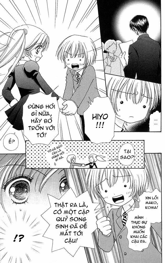 love♥monster chapter 21 - Trang 22