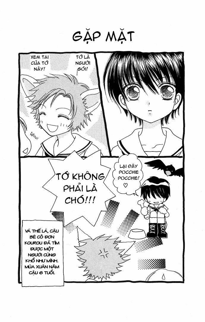 love♥monster chapter 21 - Trang 26