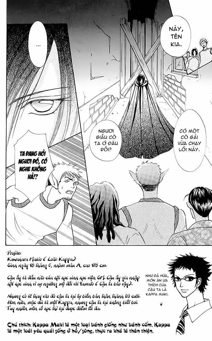 love♥monster chapter 26 - Trang 3